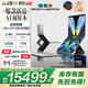 華碩靈耀14 雙屏 2026 全新酷睿Ultra X9 2.8K 144Hz OLED Fold雙觸控AI電腦（388H 32G 1T）皓石灰