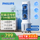 飛利浦（PHILIPS）空調扇制冷風(fēng)扇強力冷風(fēng)機加濕家用客廳臥室節能辦公室語(yǔ)音加水輕音小空調單冷塔扇ACR3162TV
