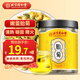 同仁堂北京同仁堂胎菊菊花茶葉花草茶菊花養生茶罐裝50g