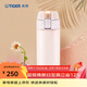虎牌（TIGER）保溫吸管杯男女水杯茶杯彈蓋杯兩用型MMT-B35C 350ml 奶油白PV 350ml