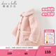 戴維貝拉（DAVE＆BELLA）女童棉服冬裝新款女寶寶夾棉外套兒童中長(cháng)款毛絨棉衣小童外衣 粉色【現貨】 140 cm（建議身高130-140cm）