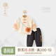 木生棉國風(fēng)嬰兒長(cháng)袖衛衣套裝秋冬男女寶寶純棉抓絨衣服褲子兒童兩件套 米黃/斜挎包 110 cm