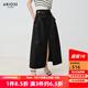 艾諾絲雅詩(shī)【商場(chǎng)同款】夏季新品黑色半身裙長(cháng)裙高腰大擺A字裙40613509 黑色 S
