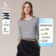 哈吉斯（HAZZYS）女裝 女士純棉條紋寬松長(cháng)袖T恤女ABTSE0CCX02