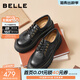 百麗（Belle）復古抓皺牛津鞋女牛皮厚底增高休閑單鞋小皮鞋B2779AM6預售 黑色 37 (235mm)