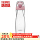 膳魔師（THERMOS）運動(dòng)水杯便攜式tritan塑料隨手時(shí)尚健身戶(hù)外水杯子太空杯TCSA-501 TCSA-501 胭脂粉(CA) 500ml