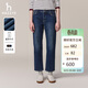 哈吉斯（HAZZYS）女裝 女士【PHIZ系列】潮流休閑直筒水洗牛仔褲女