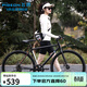 飛鴿公路自行車(chē)超輕快成人公路賽車(chē)男女款式700c平把7速城市單車(chē)黑
