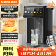 蘇泊爾（SUPOR）5L大容量 電熱水壺燒水壺開(kāi)水壺電水壺 飲水機電熱水瓶 家用智能保溫恒溫 316L不銹鋼SW-50T822PRO