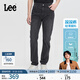Lee【張凌赫代言】涼涼褲舒適錐形輕薄黑灰色男士牛仔褲休閑潮流 黑灰色 36