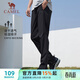 駱駝（CAMEL）速干運動(dòng)褲男透氣梭織直筒褲子 C13BA6L6374 幻影黑 XL