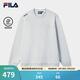 FILA 斐樂(lè )官方男子套頭衛衣冬新款基礎休閑加絨針織長(cháng)袖上衣 碳銀灰-GY L 175/96A/L