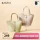 百思圖商場(chǎng)同款時(shí)尚大容量手拎托特包水桶包單肩斜挎包女X2892BX3 杏色 F