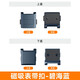 表帶哥適用小天才電話手表Z7/Z8專(zhuān)用閃扣磁吸表帶扣兒童學(xué)生智能配件7/8 磁吸表帶扣-碧海藍(lán) 適用：Z7/Z8表帶扣
