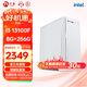 寧美 卓效 i5 12450H/13代13100F組裝電腦商用辦公電腦主機企業(yè)采購電商客服網(wǎng)課學(xué)習游戲臺式機整機 【升級版】13100F+8G+256G+獨顯 1年上門(mén)服務(wù) 商務(wù)鍵鼠