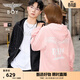 BOY LONDON【滿(mǎn)天星】潮牌情侶拉鏈連帽純棉衛衣開(kāi)衫外套N06900 黑色 XS