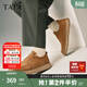 他她（TATA）商務(wù)棕色工裝鞋男士真皮休閑皮鞋爸爸鞋春新OCD07AM5 土黃（四季款） 38