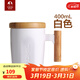 特美刻（TOMIC） 創(chuàng  )意陶瓷杯子情侶水杯木手柄咖啡杯馬克杯男女辦生日新年禮物 白色單只 400ml