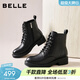 百麗（Belle）復古擦色牛皮馬丁靴女冬季新款商場(chǎng)同款顯瘦休閑短靴E8M2DDZ5 黑色-單里 37