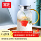 富光玻璃杯耐熱玻璃涼水壺錘紋帶把手大容量家用杯花茶杯子茶壺冷水壺