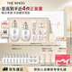 后Whoo拱辰享雪玉凝水乳禮盒7件補水美白化妝品護膚品套裝生日禮物