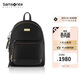 新秀麗（Samsonite）雙肩包三防面料高端書(shū)包女包 NU8小號黑色生日禮物送女友