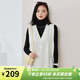 金菊100%綿羊毛秋冬新年紅品寬松外搭純色V領(lǐng)中長(cháng)款女式背心馬甲 白色 L (165/88A)