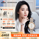 天梭（TISSOT）【咨詢(xún)有禮】卡森臻我系列機械女表劉亦菲同款瑞士手表 送女友 劉亦菲同款T122.207.22.036.00