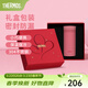 膳魔師（THERMOS）口紅杯保溫杯高顏值水杯送女友禮盒學(xué)生杯子生日女神節禮物TCNC 玫瑰甜茶 200ml