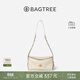 BAGTREE【明星同款】包包樹(shù)奶盒包植鞣皮單肩斜挎腋下通勤Hobo枕頭女士包 皎月白-小號【雙磁吸款】 高級小眾