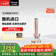 松下（Panasonic）高光刷電動(dòng)牙刷進(jìn)口雙馬達橫縱振懸浮充電護齦凈縫京東自營(yíng)成人情侶送男士女友生日禮物PDP67粉