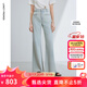 朗姿純棉法式復古微喇高級感氣質(zhì)高腰顯瘦褲子女夏新款牛仔褲 水藍色 XL