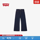 Levi's李維斯26年春夏新款女士美式復古休閑時(shí)尚寬松微喇牛仔褲 深藍色 29 (31)