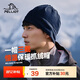 伯希和（Pelliot）戶(hù)外抓絨帽防風(fēng)保暖搖粒絨圍脖滑雪帽子春秋男 165034012 藏藍色