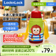 樂(lè )扣樂(lè )扣（LOCK&LOCK）【雙飲蓋】?jì)和蠈W(xué)專(zhuān)用保溫杯304不銹鋼卡通水杯【猴子】550ml