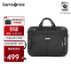 新秀麗（Samsonite）商務(wù)公文包男 大容量男士電腦手提包公務(wù)業(yè)務(wù)包BP0 黑色|可手提-可斜跨-可掛靠拉桿 大包15.6英寸