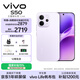 vivo S50 16GB+256GB 靈感紫 主攝級長(cháng)焦Live 高通第三代驍龍8s 濕手秒開(kāi)超聲波指紋2.0 AI拍照手機
