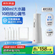 京東京造高端便攜式?jīng)_牙器 皓月白 屏顯10檔調節300ml大水箱洗牙器潔牙器牙齒沖洗器預防牙結石 女