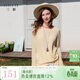 三彩【呼吸麻】2026春季新款寬松針織衫圓領(lǐng)萊賽爾套頭罩衫M 嫩黃色 L 165/88A