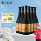 威龍官方店 橡木桶陳釀干紅老藤葡萄酒750ml大肚瓶煙臺紅酒送禮禮品 雙金獎紅酒 老藤蛇龍珠750ml*6整箱