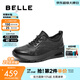 百麗（Belle）厚底休閑健步鞋男春新商場(chǎng)同款商務(wù)運動(dòng)鞋D2X18AM5 黑絨里 39 (245mm)