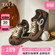 他她（TATA）德訓鞋紅色鞋子阿甘鞋女百搭單鞋運動(dòng)鞋 棕/紫/黃 37