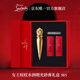 路鉑廷（Christian Louboutin）CL女王權杖唇膏385 禮盒套裝蘿卜丁口紅化妝品生日禮物送女友老婆