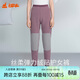 銅牛絲柔彈力絨貼護女褲秋冬秋褲線(xiàn)褲女褲子 暖紫 L (170/95)