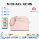 MICHAEL KORS禮物輕奢MK女包JET SET TRAVEL單肩斜挎包貝殼包中號粉色