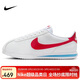 耐克NIKE女子運動(dòng)休閑鞋阿甘復古CORTEZ新年紅運動(dòng)鞋DN1791-108白37.5