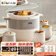 小熊（Bear） 電燉鍋 電燉盅 家用陶瓷鍋 隔水燉鍋 煲湯鍋熬湯煲大容量5-6人可燉一雞 煮粥養生鍋 長(cháng)效預約定時(shí) 白瓷隔水柔燉 6.5L DDZ-B45B2