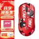 羅技（G）gpw二代GPW二代金剛版游戲鼠標無(wú)線(xiàn)電競狗屁王二代無(wú)線(xiàn)雙模機械輕量化63g 無(wú)畏契約cs2 LOL 送男友 GPW 2金剛紅色-送血腥運動(dòng)防滑貼