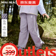 MiniPeace太平鳥(niǎo)童裝秋新女童休閑長(cháng)褲FBGBF3306 薊花紫 130cm