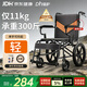 迪護手動(dòng)輪椅輕便折疊老人專(zhuān)用出行旅行手推車(chē)可折疊便攜式老年人小型